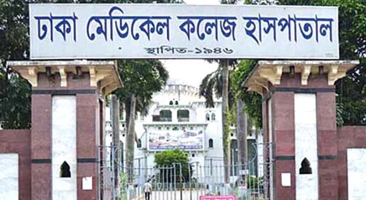 ঢামেক হাসপাতালে অর্ধশত দালাল আটক